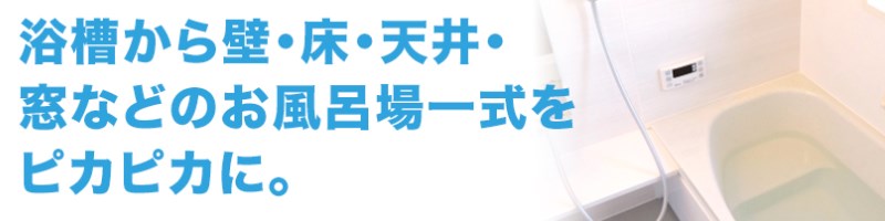 �n�E�X�N���[�j���O�`�F�[���y���������{�܁z���T�C�g